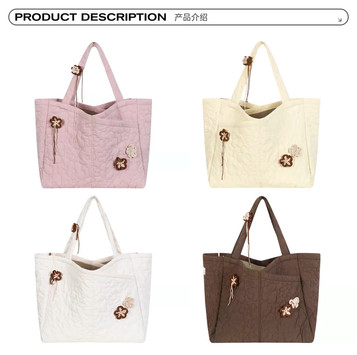 花朵绗缝面料云朵包绗缝夹棉布全涤布绣花面料绗绣加工宠物服装