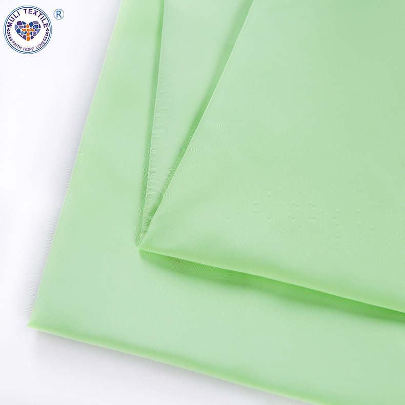 210t涤塔夫素色染色西装羽绒服防晒服防水平纹里布雨伞