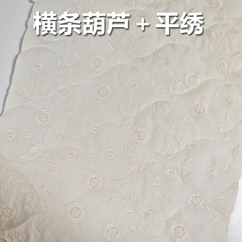 定制横条葫芦加上平绣夹棉面料绣花布刺绣抱枕棉服精致绣花绗缝