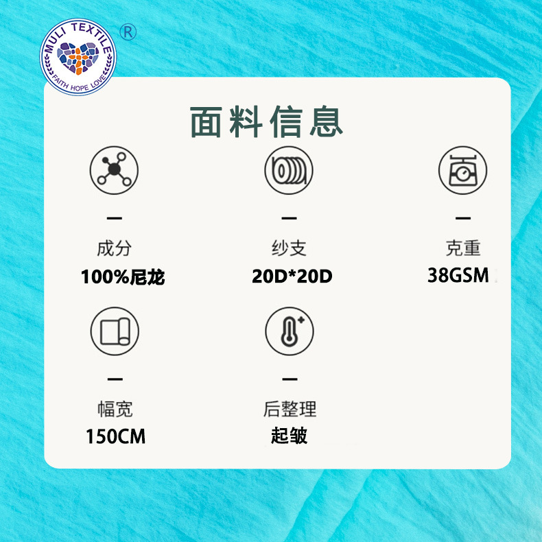 尼丝纺吊床尼龙面料降落伞布尼龙布抗撕裂轻便收纳袋面料厂家直供