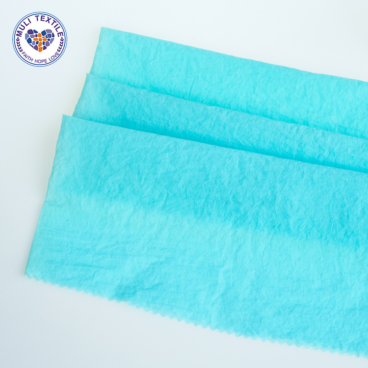 清仓风衣料轻薄面料大衣里料尼丝纺里布尼龙布超薄防晒衣面料