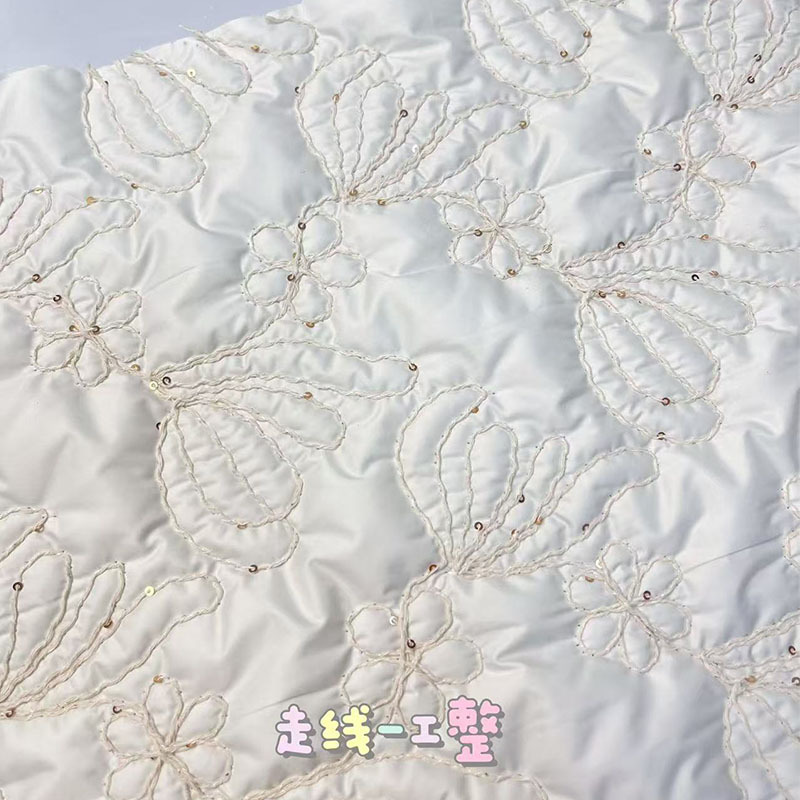 定制新款绗棉亮片＋绳绣绗缝棉布料绗缝夹棉包面料设计师棉衣面料